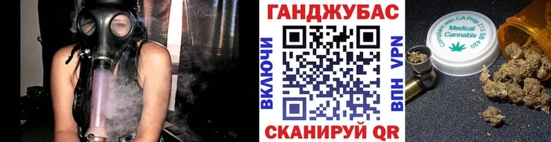 Названия наркотиков Сергач COCAIN Меф мяу мяу СОЛЬ АМФЕТАМИН Гашиш