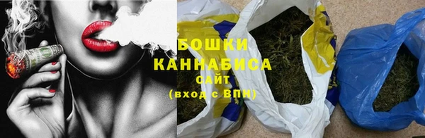 прущая мука Губаха