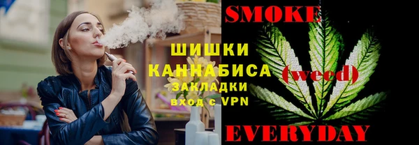 гидропоника Приозерск