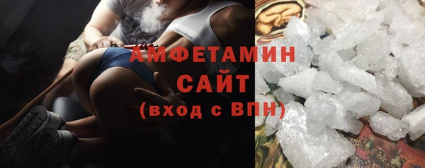 гидропоника Приозерск