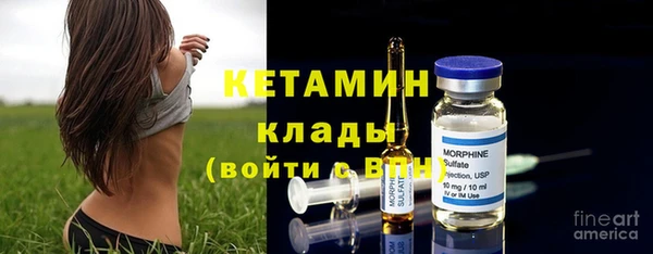 не бодяженный Абинск