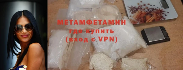 гидропоника Приозерск