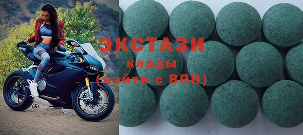 марки lsd Алексин