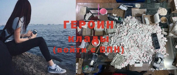 гашик Абдулино