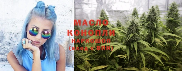 гашик Абдулино