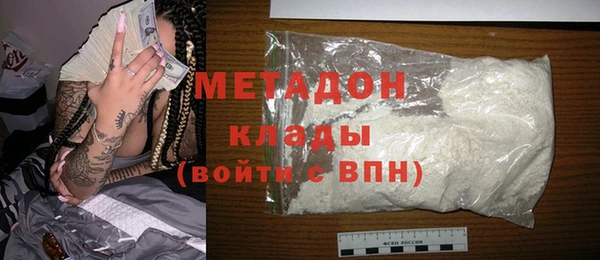 не бодяженный Абинск