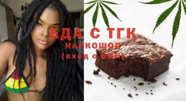 MDMA Premium VHQ Пролетарск