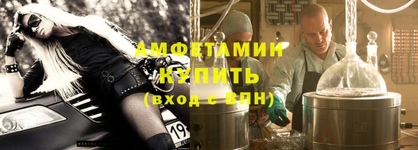 гашик Абдулино