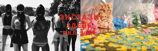 не бодяженный Абинск
