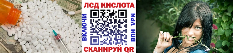 ссылка на мегу как войти  Сергач  ЛСД экстази ecstasy  продажа наркотиков 